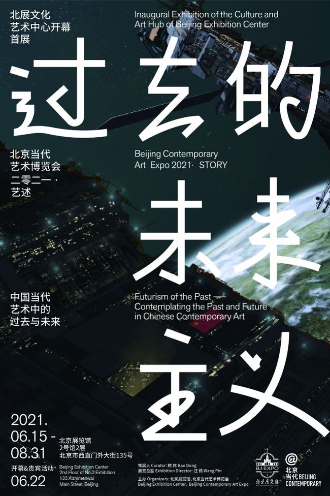 玩家必看教程“乐平讨赏技巧”(原来确实是有挂)