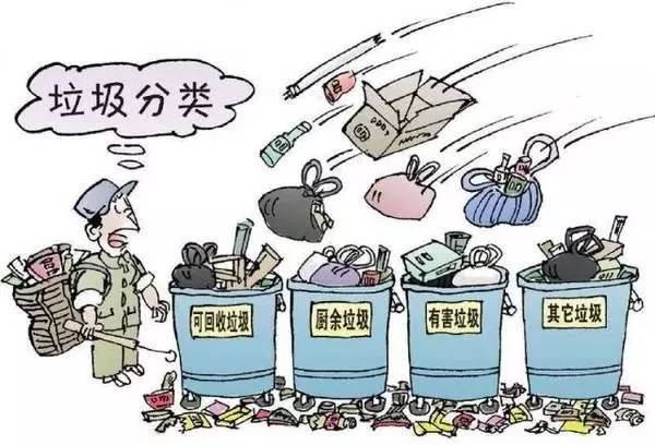 玩家必看教程“大汉山东麻将有挂吗”其实确实有挂