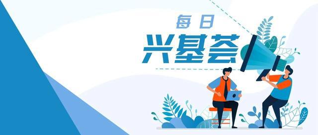 介绍一款“长乐河北麻将可以开挂吗”其实确实有挂