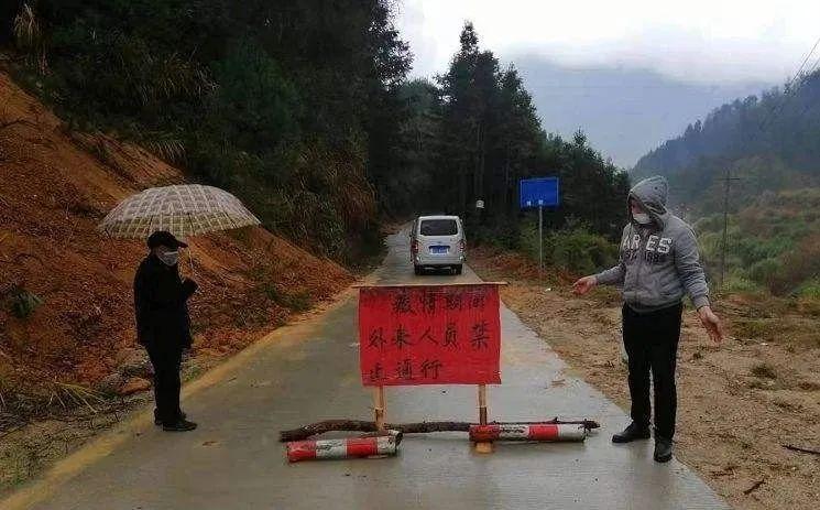 广东省疫情预防控制中心（广东省疫情防疫组）