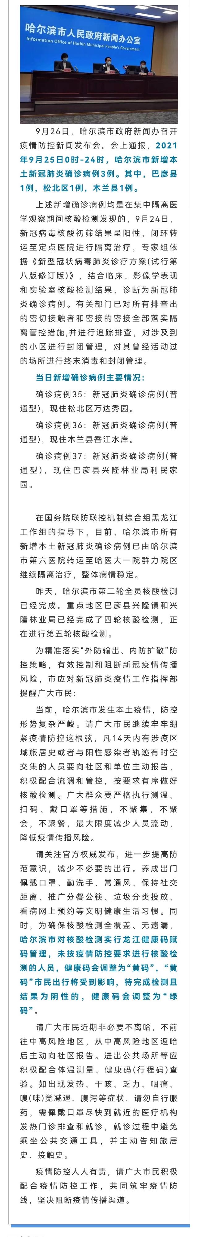 推荐一款“决战十三水开挂!专业师傅带你一起了解(确实有挂)