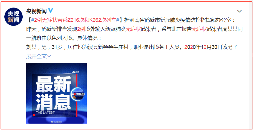 辅助神器“微乐棋牌为什么一直输”(原来确实是有挂)