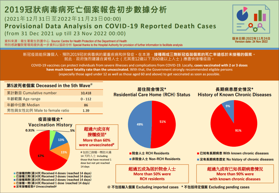 【疫情南京码青海省要隔离吗/南京去青海自驾游攻略】