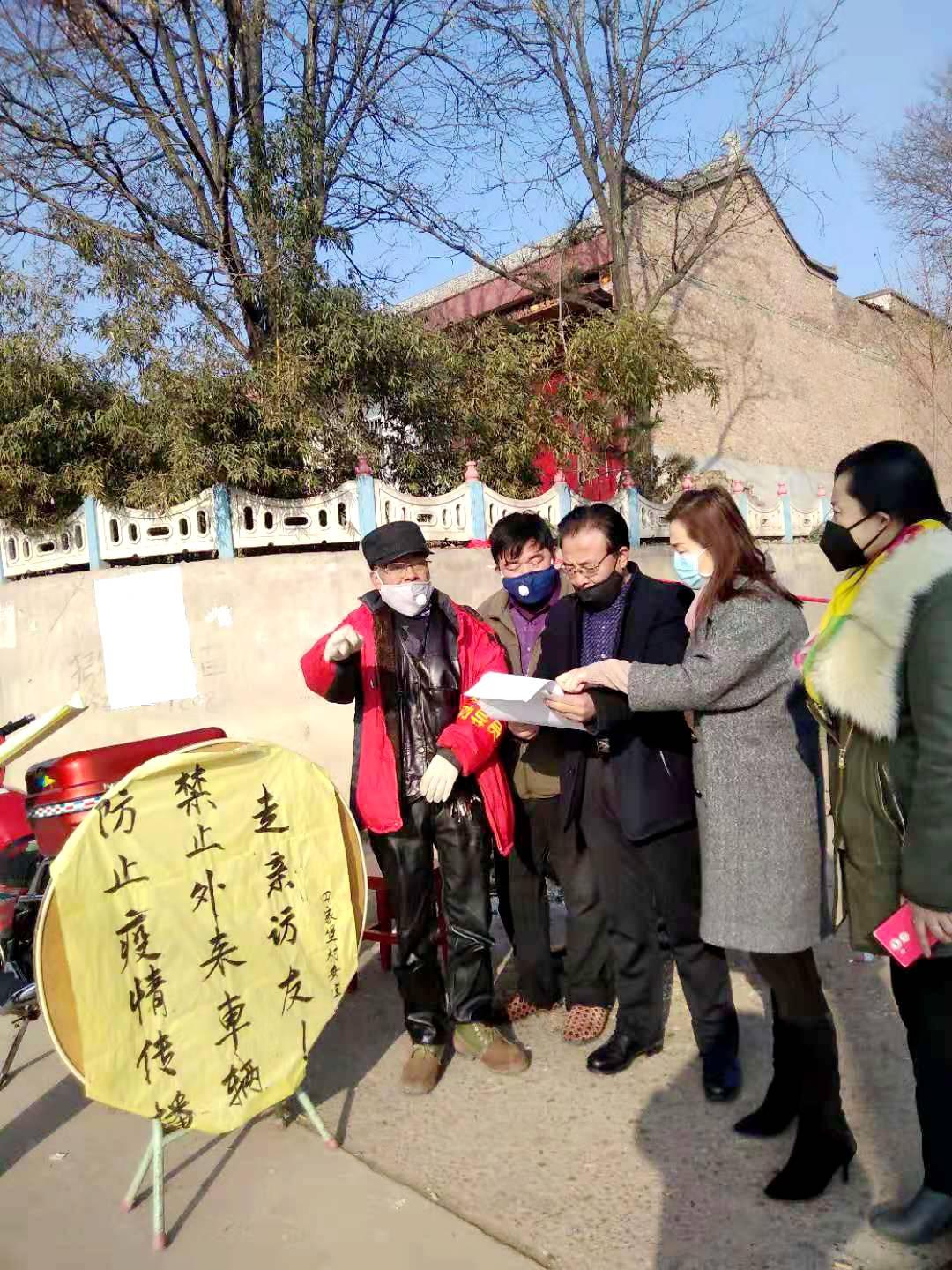 分享干货“微乐保皇开挂器是什么软件!详细分享装挂步骤