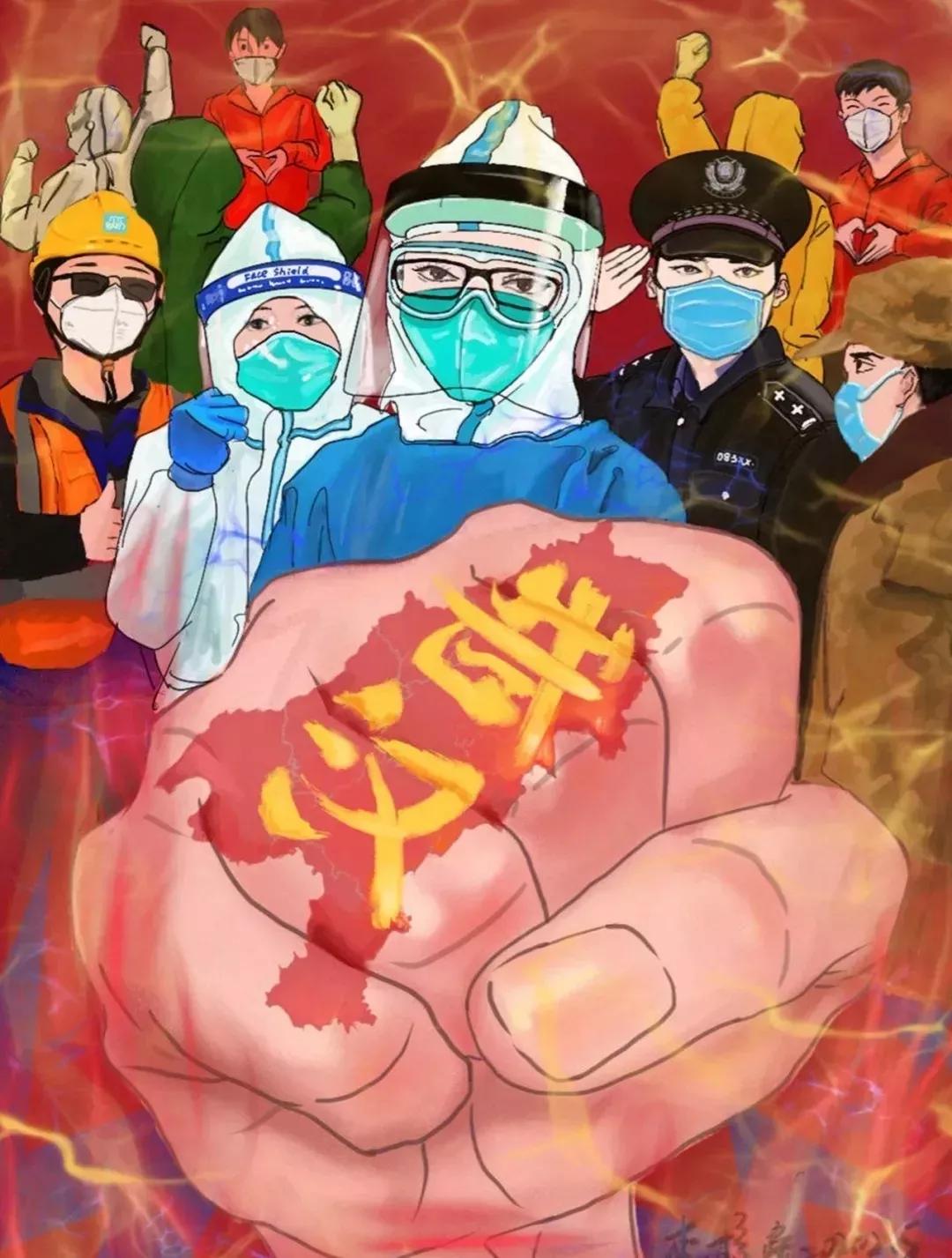 【呼和浩特市疫情防控/呼和浩特市疫情防控张旭】