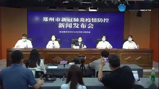 河北省疫情情况报告福州最新/河北省疫情最新统计