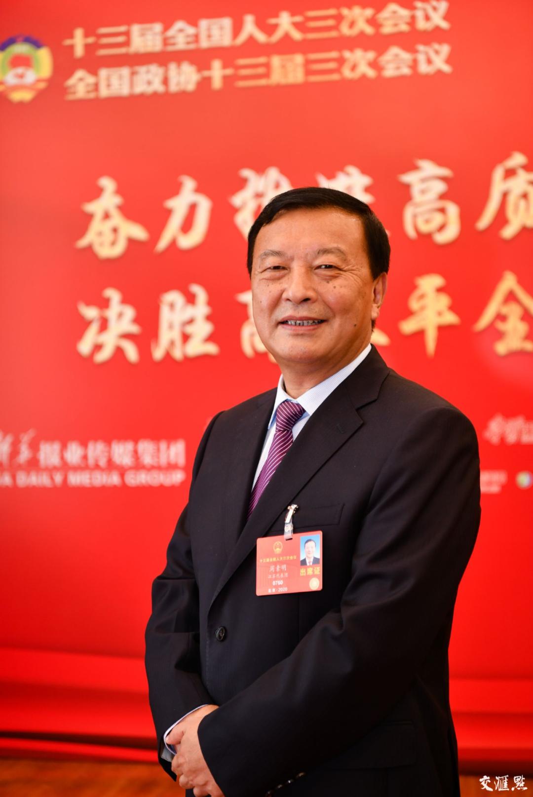 玩家必看教程“鸿狐大厅有挂吗”详细教程辅助工具