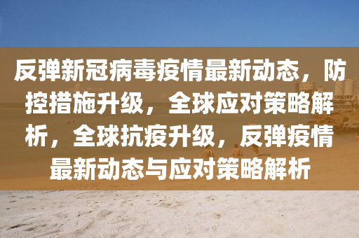 今日教程“微乐贵阳捉鸡麻将外卦下载安装”(详细透视教程)-知乎
