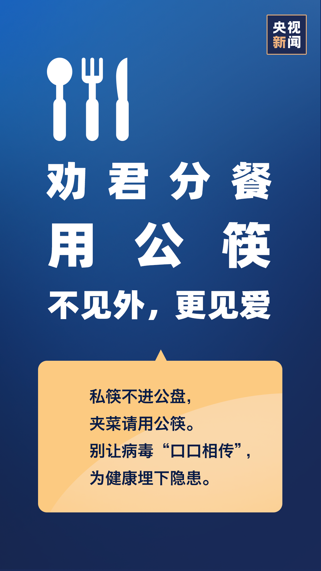 【河南省疫情指挥部通告 银川最新,河南省疫情指挥部通告 银川最新消息】