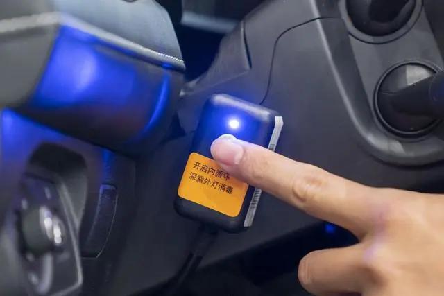 广东省疫情情况通报/广东省疫情情况通报表