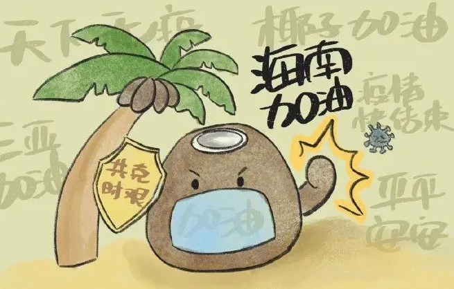 教程辅助“多乐麻将有挂吗”(确实是有挂)-知乎
