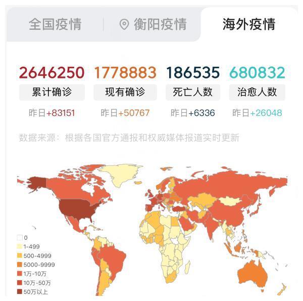 教程辅助!“微乐湖南麻将怎么提高胜率!详细分享装挂步骤