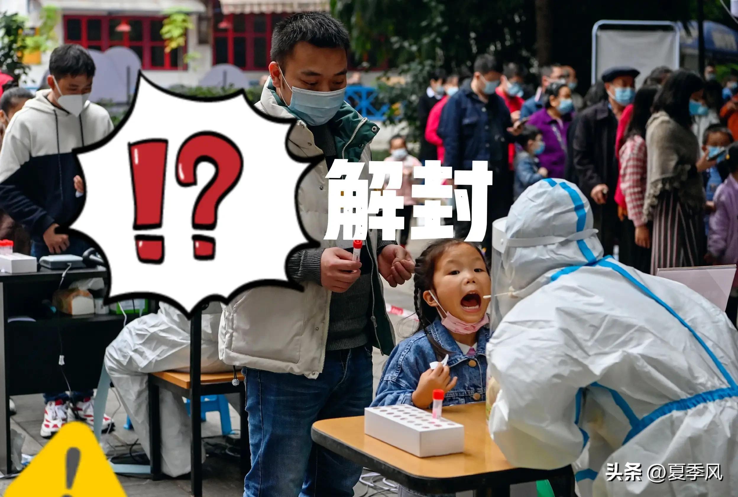 辅助神器“友间十三张有挂么”(详细透视教程)-知乎