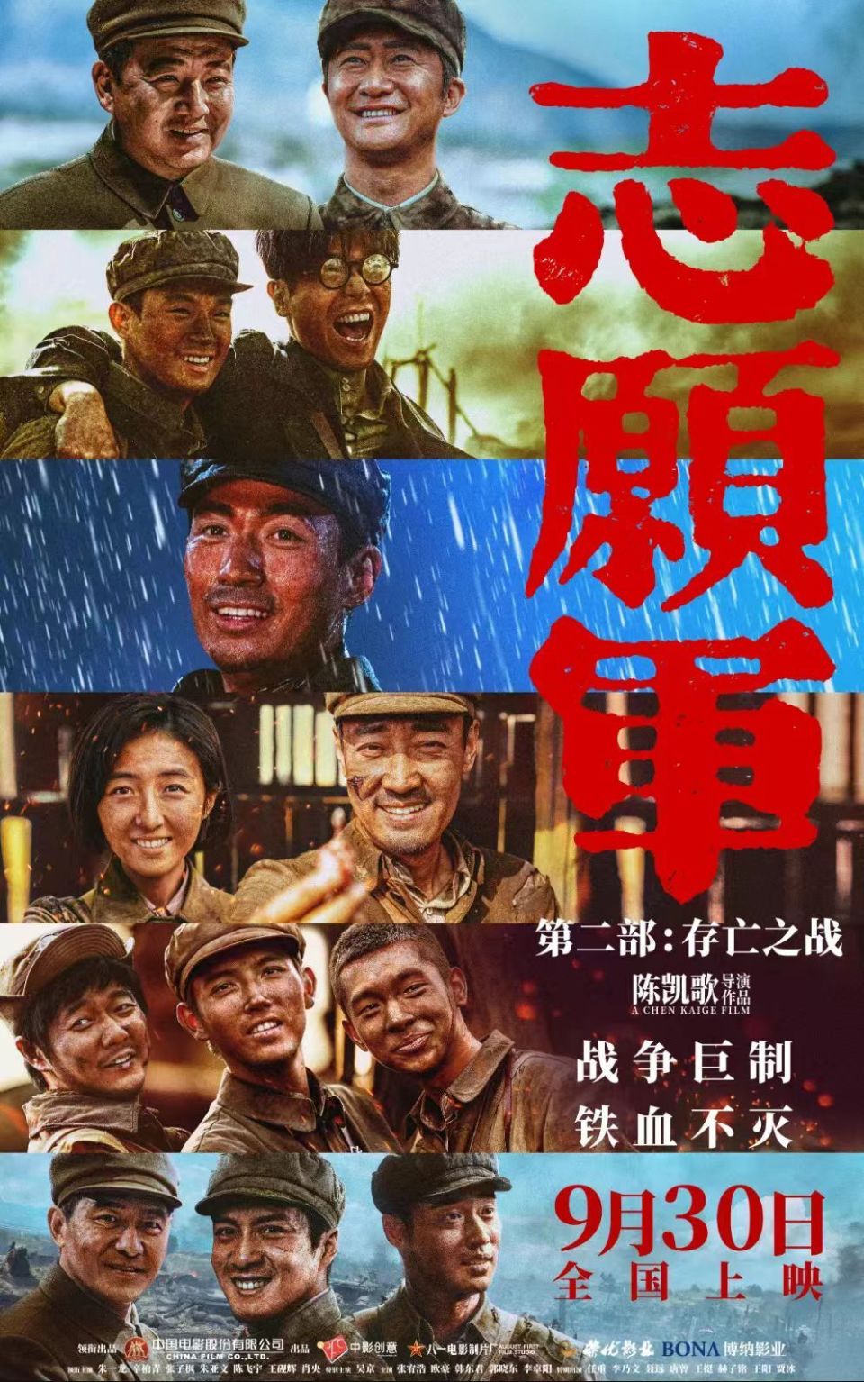 推荐一款“老友漳州棋牌有挂吗”(原来确实是有挂)