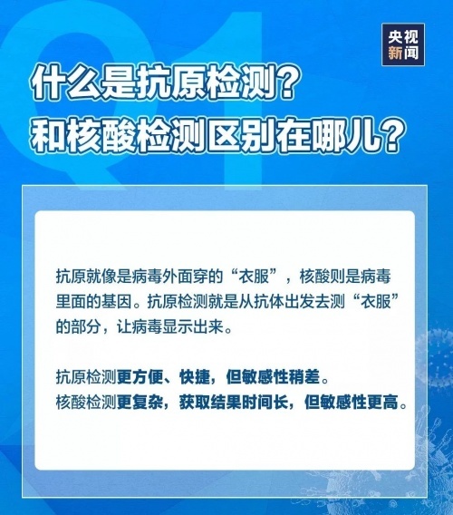 今日教程“天天福建十三水怎么拿好牌”其实确实有挂