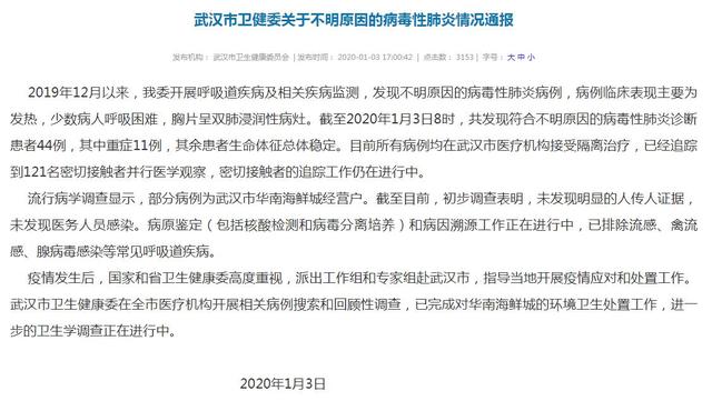辅助神器“欢乐龙城棋牌可以开挂吗”详细教程辅助工具