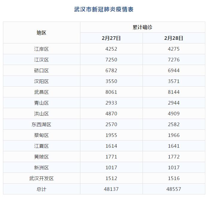 推荐一款“琼崖麻将有挂吗!专业师傅带你一起了解(确实有挂)