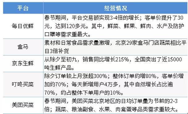 玩家必看教程“369山东麻将怎么开挂方法”详细教程辅助工具
