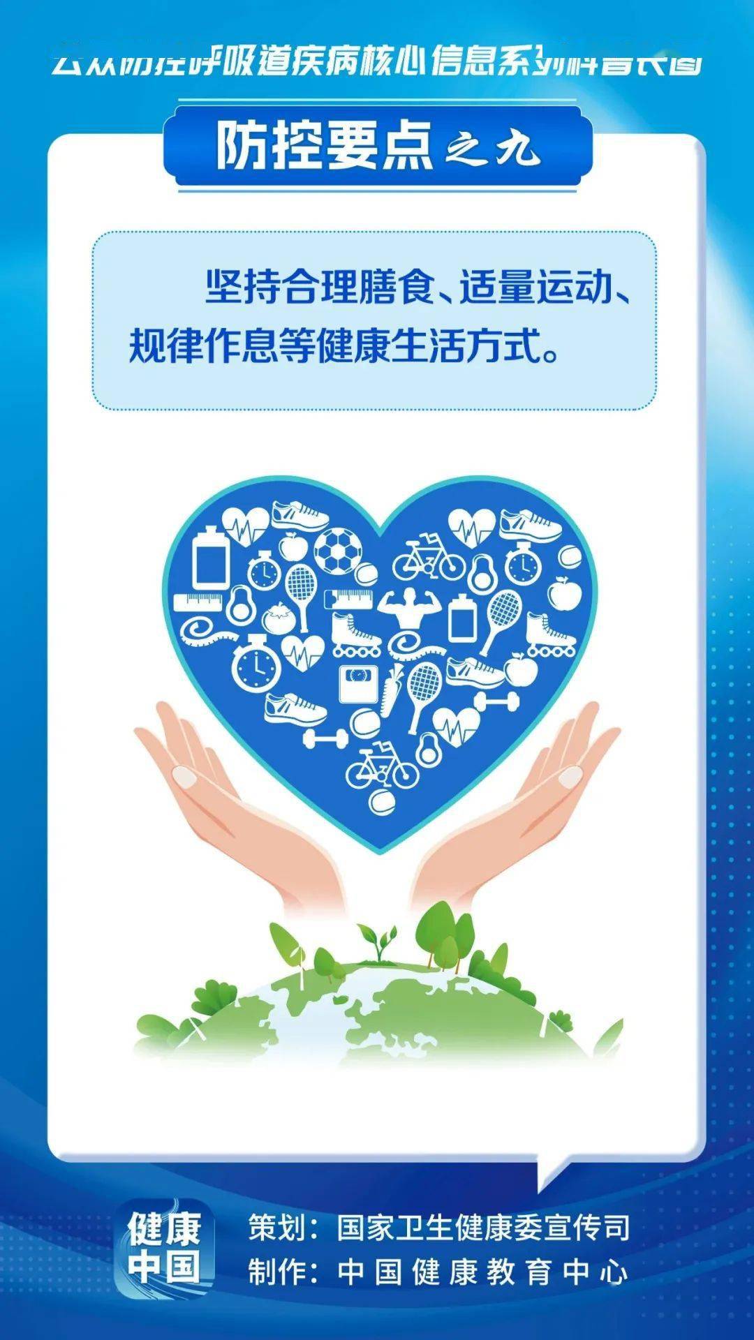 科普知识“陕麻圈麻将开挂”其实确实有挂