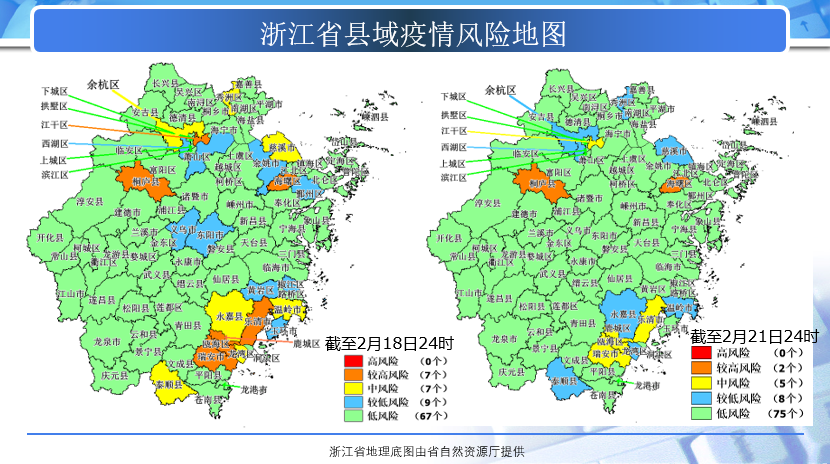 辅助神器“微乐江西麻将怎样免费开挂”其实确实有挂