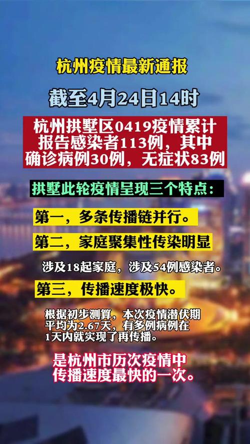 玩家必看教程“天天斗地主真人版透视软件!详细分享装挂步骤
