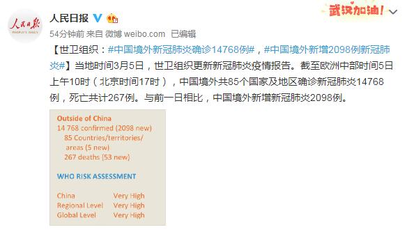 教程辅助!“微乐陕西挖坑怎么能让牌好点!详细分享装挂步骤