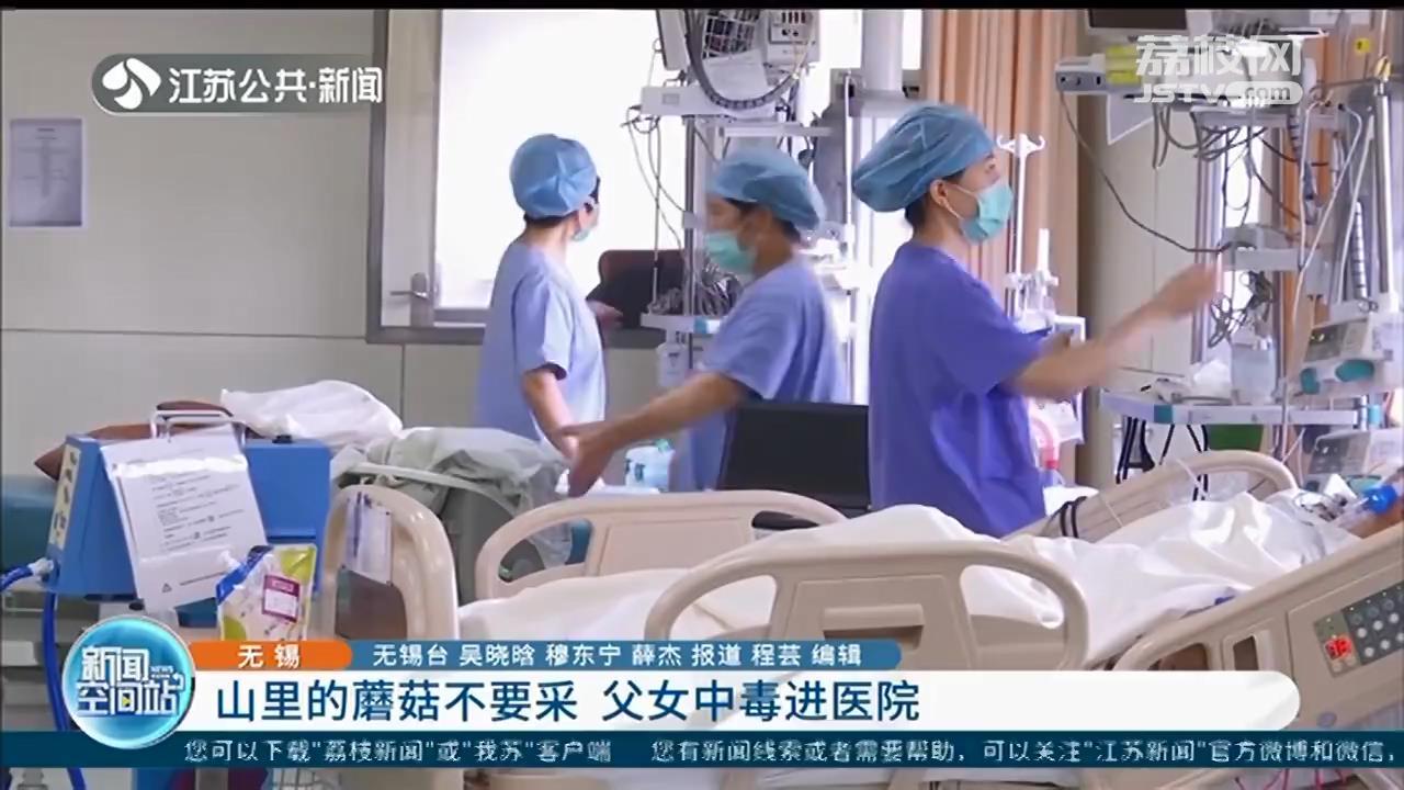 教程辅助!“打麻将必胜软件免费”其实确实有挂