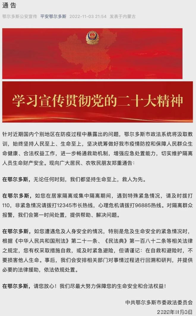 辅助开挂工具“微乐麻将小程序开挂方法!详细分享装挂步骤