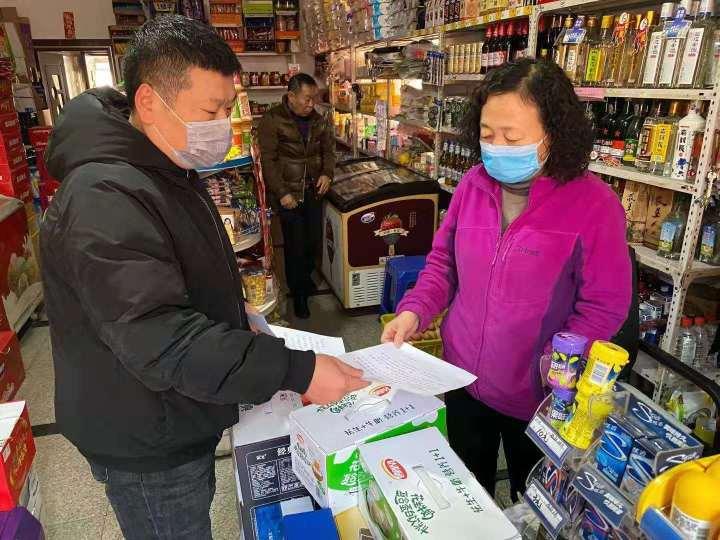 重庆防疫管理规定/重庆防疫要求最新2021
