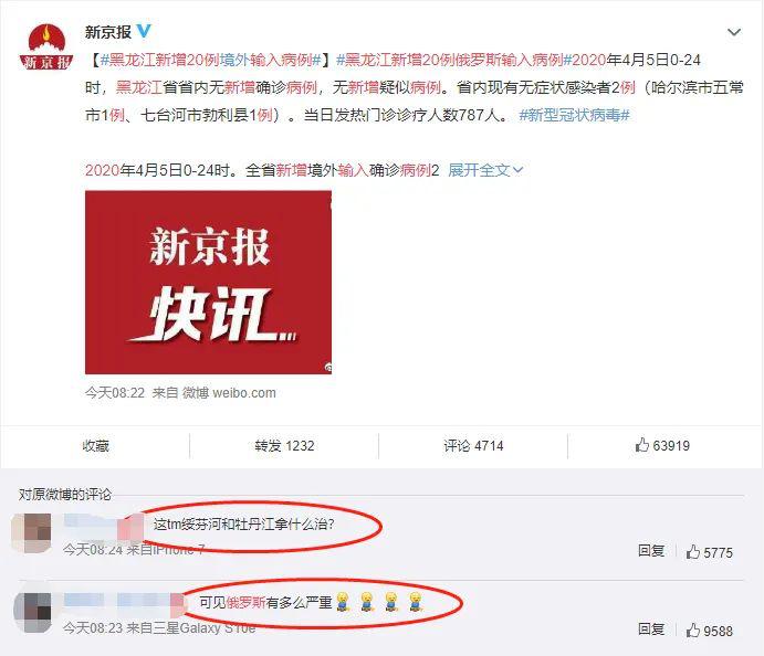 强力推荐“七千在线十三道辅助器下载”(详细透视教程)-知乎
