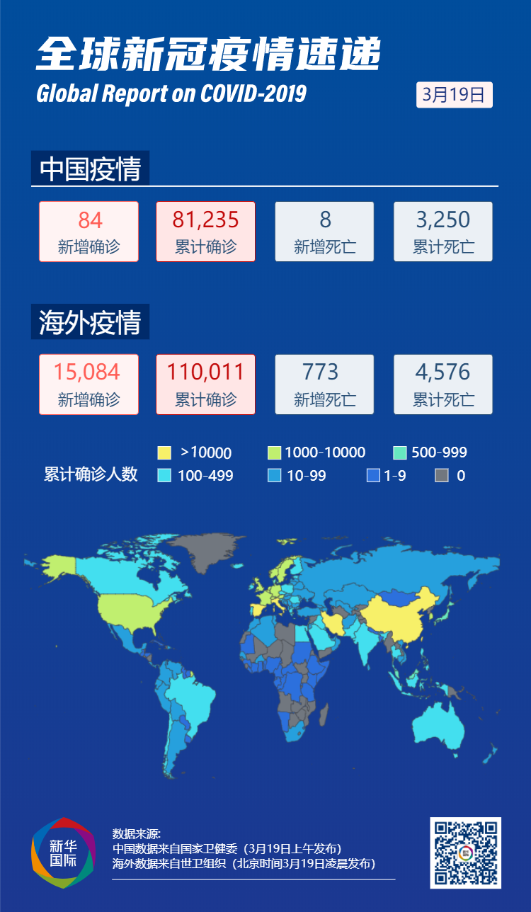 科普知识“神皇大厅免费开挂透视”(详细透视教程)-知乎