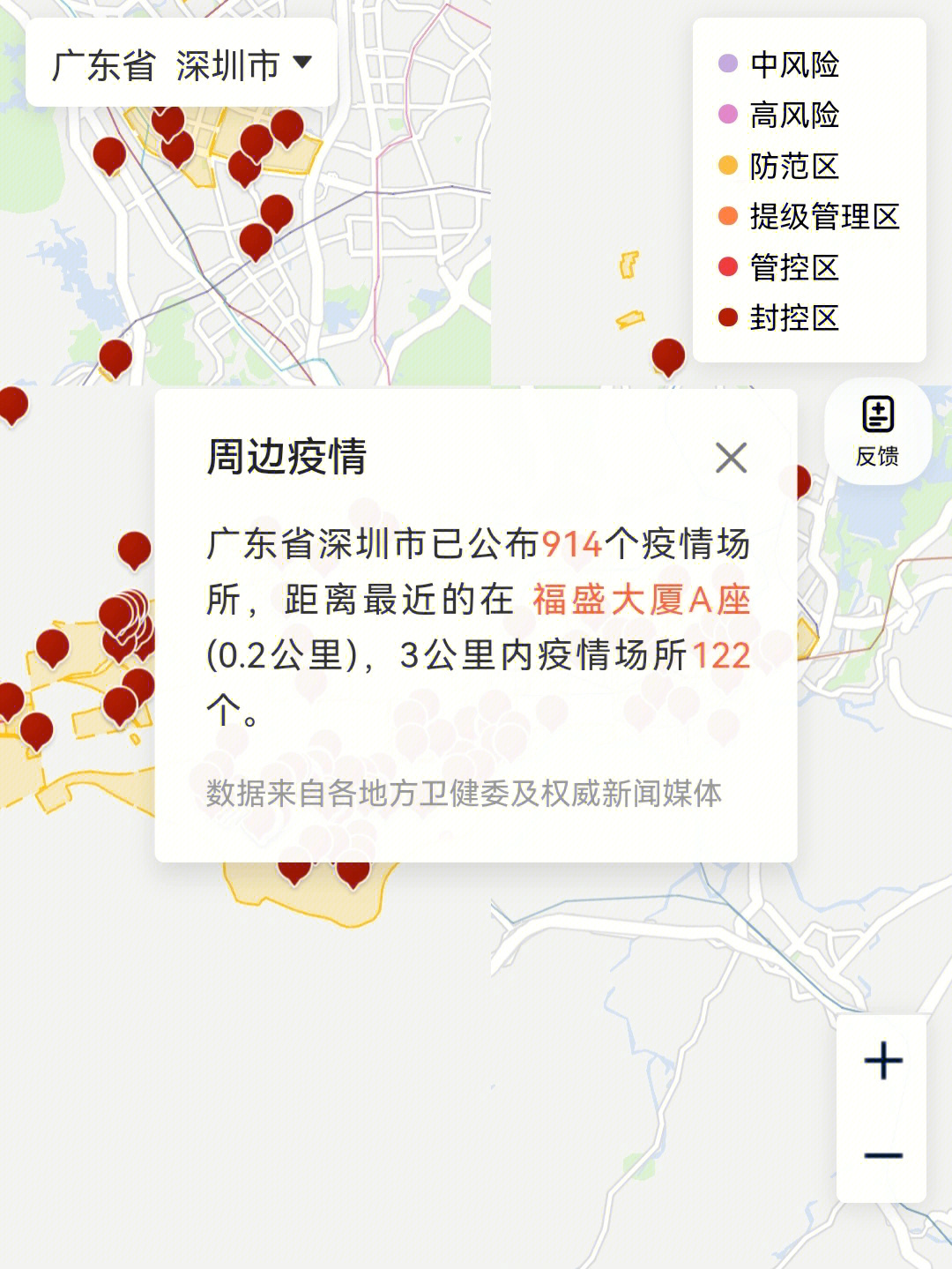 教程辅助“闲逸斗地主有没有挂下载”(确实是有挂)-知乎