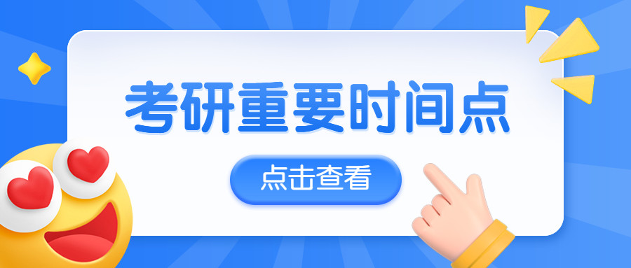 江西省疫情防控指挥部官方网:江西省疫情防控指挥部的网页