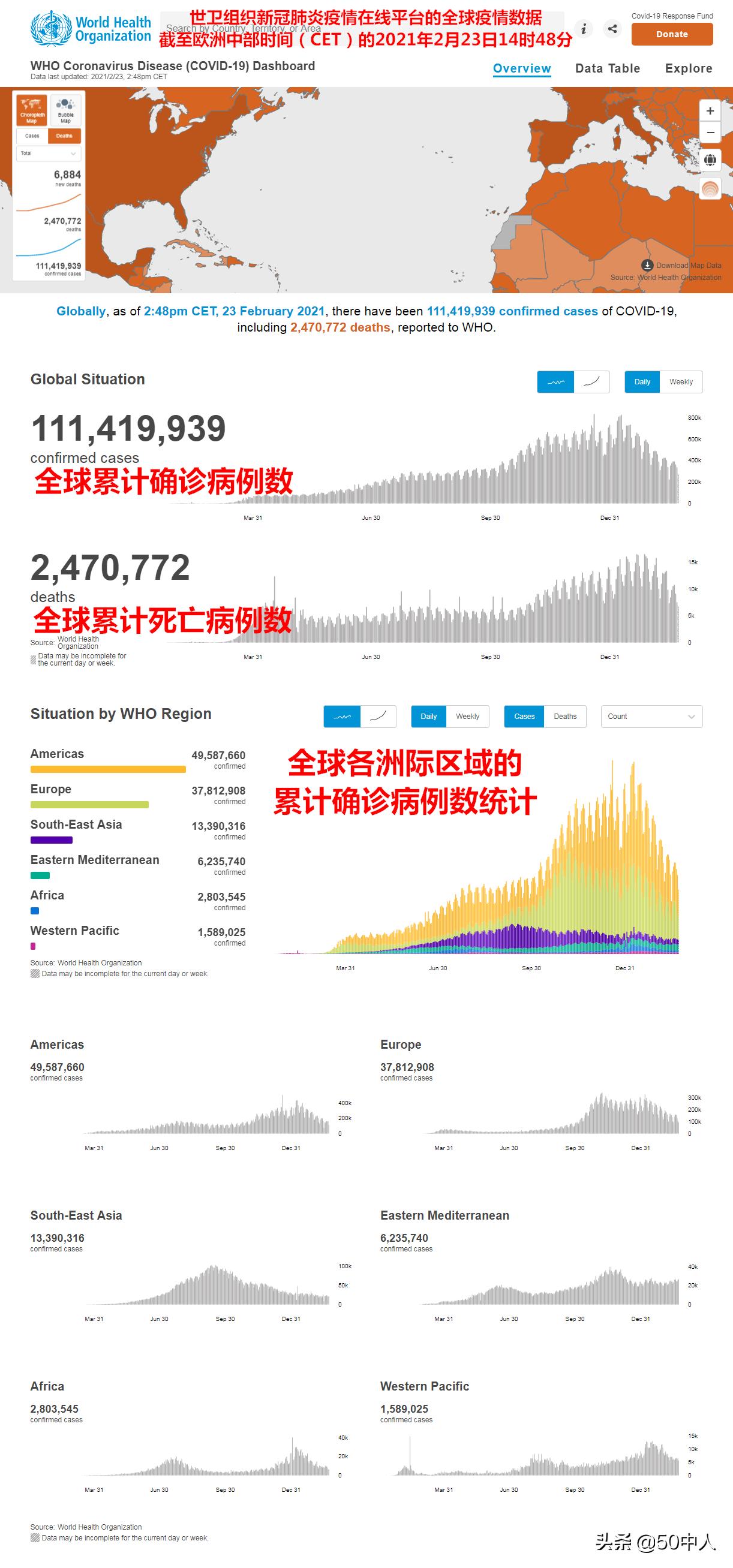 科普知识“六瓣数字消字牌怎么开挂视频”其实确实有挂