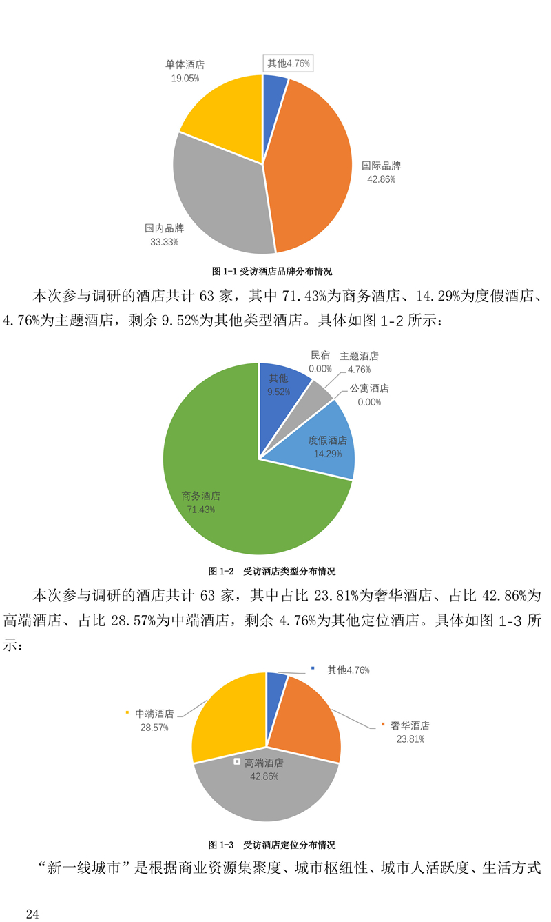 今日教程“欢聚斗地主水鱼透视免费怎么开”(确实是有挂)-知乎