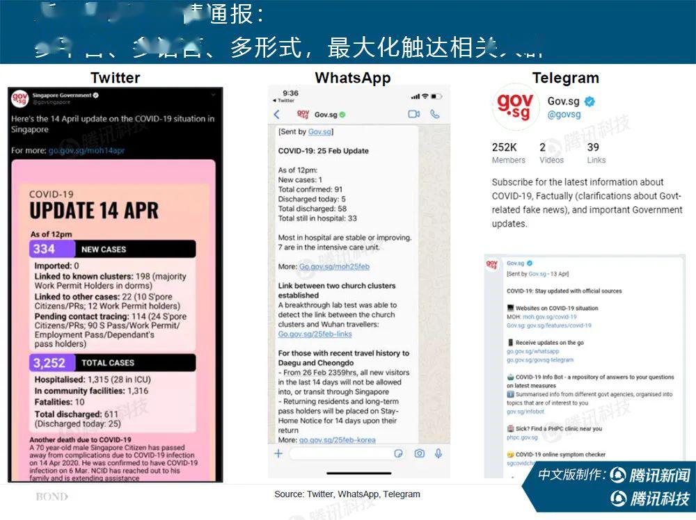 推荐一款“微乐广东麻将怎样容易赢!专业师傅带你一起了解(确实有挂)
