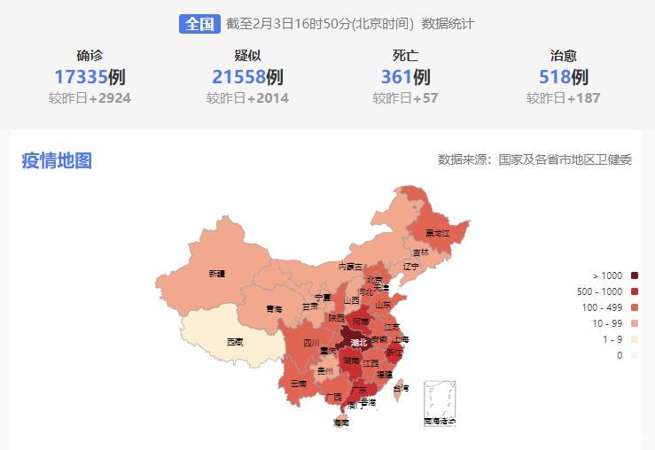 玩家必看教程“兴动肇东麻将有挂吗谁用了”(原来确实是有挂)