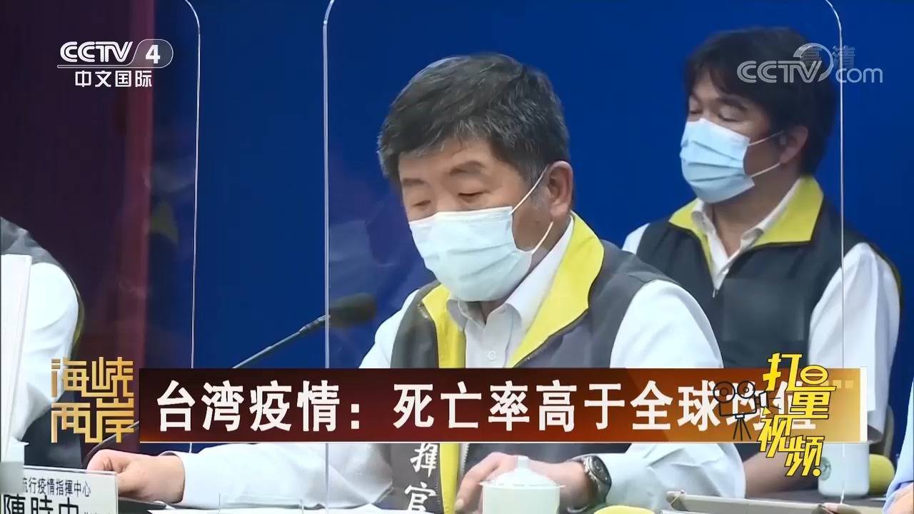 疫情通报湖北省武汉疫情情况/湖北武汉疫情数据表