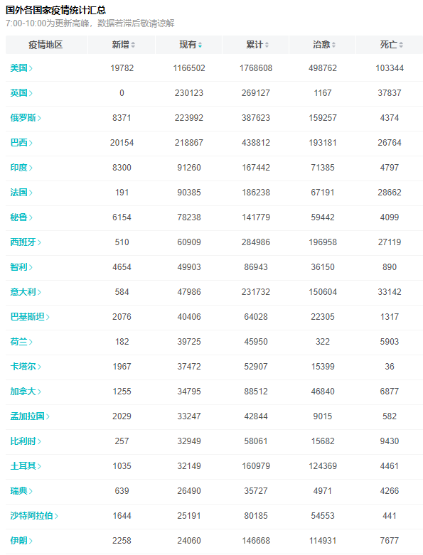 强力推荐“渤海麻将有挂牌吗!专业师傅带你一起了解(确实有挂)