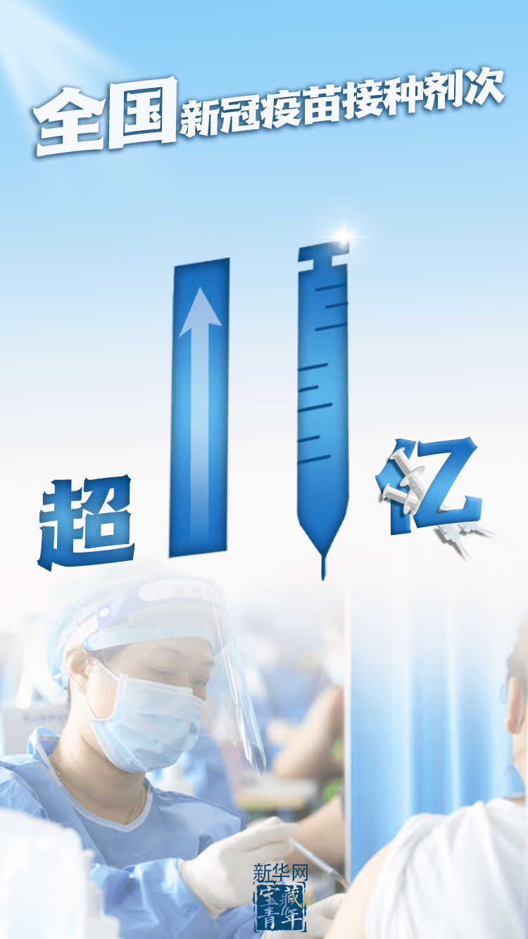 教程辅助“金州水鱼开挂辅助软件!详细分享装挂步骤