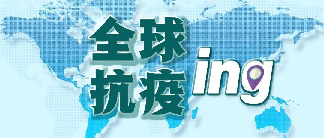【广东省疫情现状/广东省疫情最新统计】