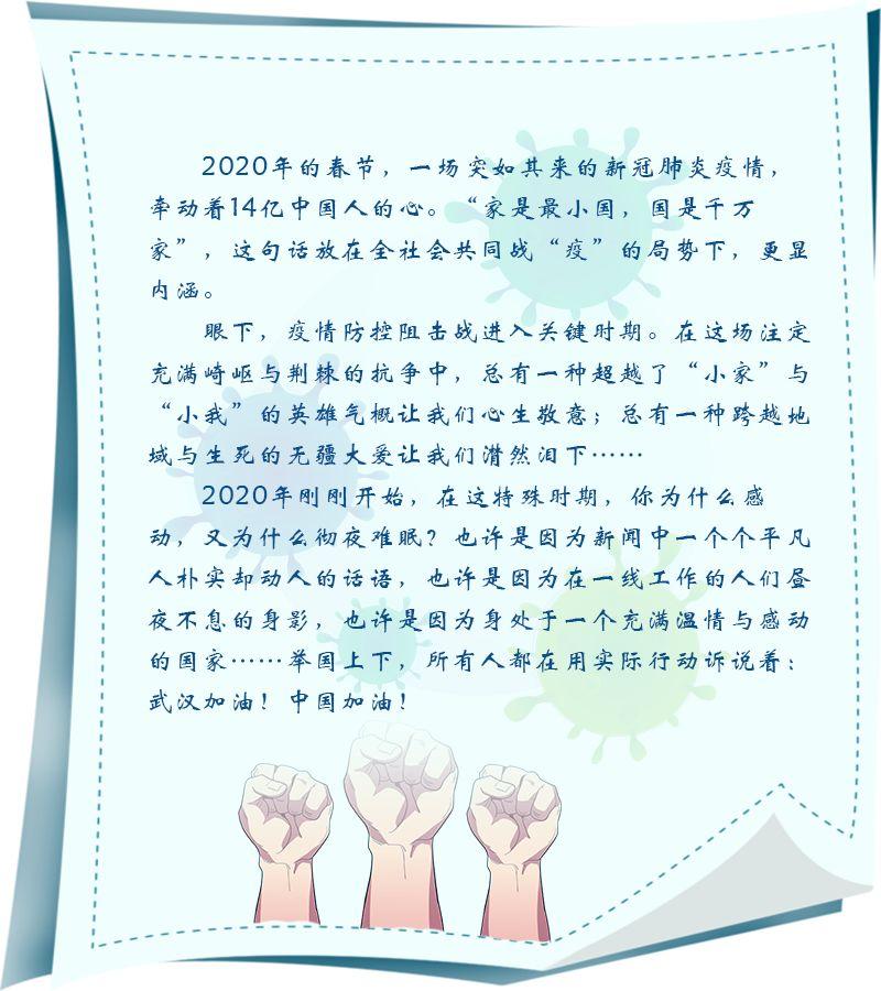 辅助神器“天天重庆麻将有挂吗”(详细透视教程)-知乎