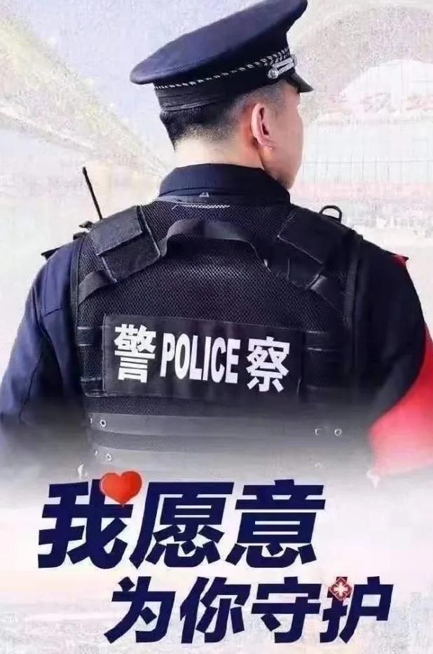 强力推荐“丽水跑得快透视!详细分享装挂步骤