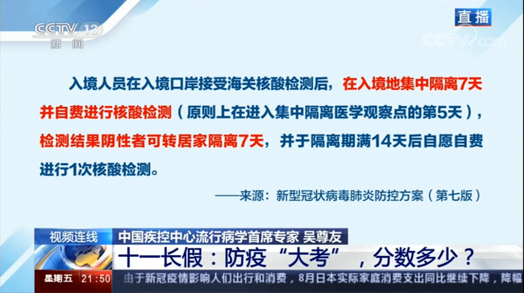 辅助神器“七彩云南游戏辅助器”(确实是有挂)-知乎