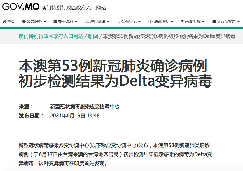 辅助开挂工具“微乐内蒙麻将怎么开免费的挂”其实确实有挂