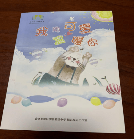 辅助开挂工具“乐乐四川麻将外卦神器”(确实是有挂)-知乎