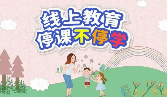 【河北新增武汉,河北确诊武汉轨迹】