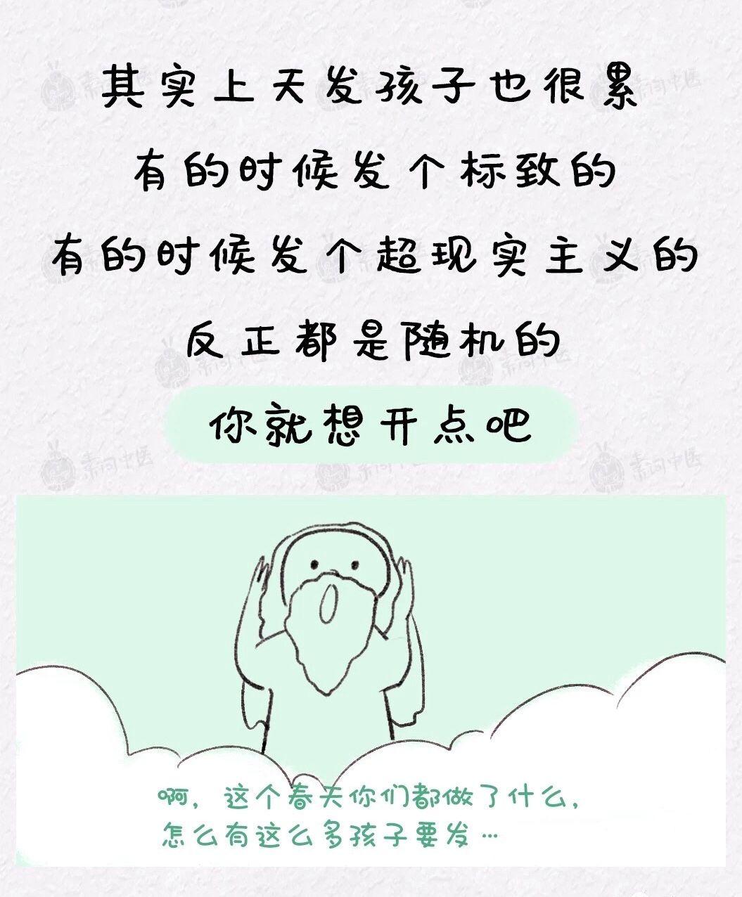 玩家必看教程“同城字牌有没有挂!详细分享装挂步骤