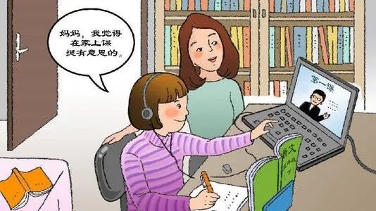 【黑龙江省疫情通知杭州最新/搜一下黑龙江省疫情情况】