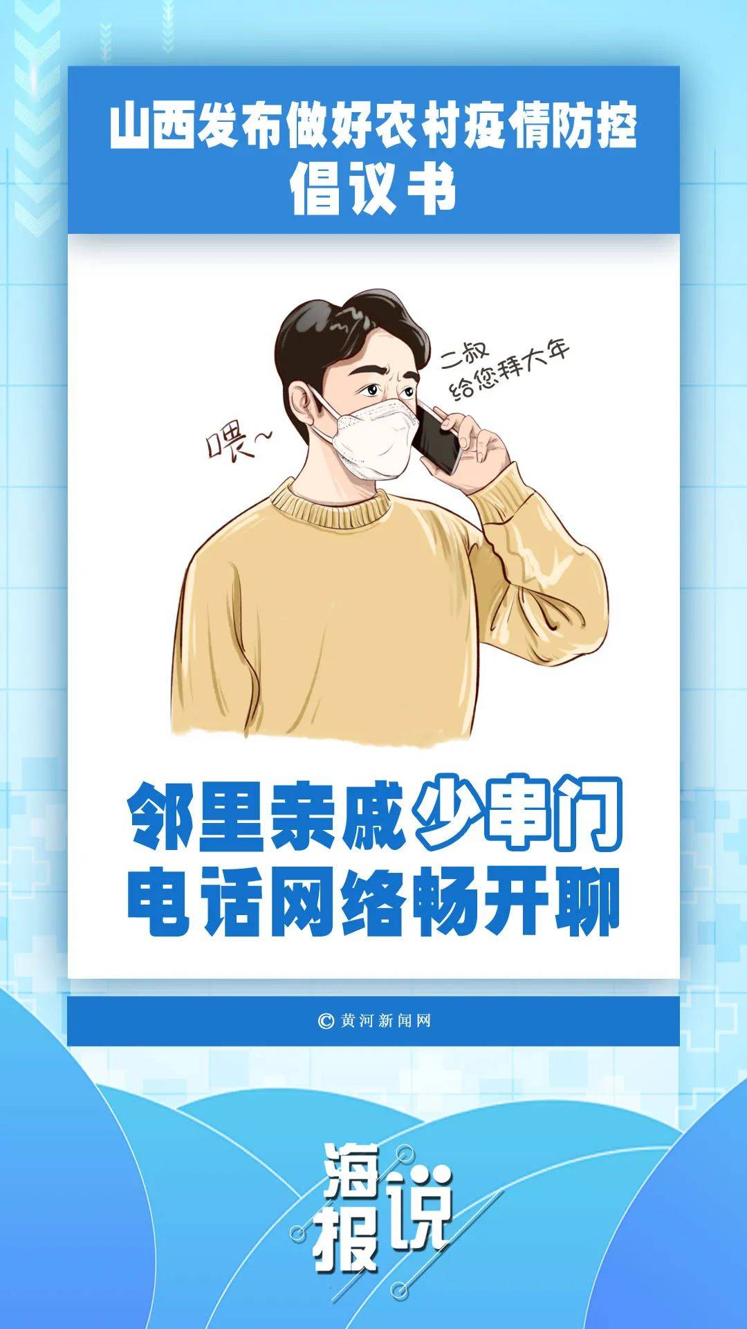 玩家必看教程“欢喜广西麻将可以开挂吗”(确实是有挂)-知乎